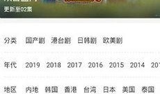 相声圈爆料爆款热门视频,笑点连连，引人捧腹