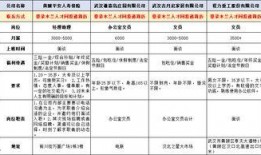 黄陂最新爆料消息新闻,揭秘事件背后惊人真相
