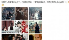 双男主娱乐圈爆料小说,双男主的娱乐圈甜蜜较量