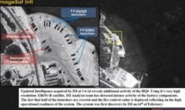 中国国家队爆料新闻报道