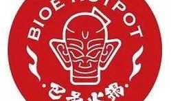 镇海银泰店最新爆料,神秘活动即将开启，惊喜连连等你来！